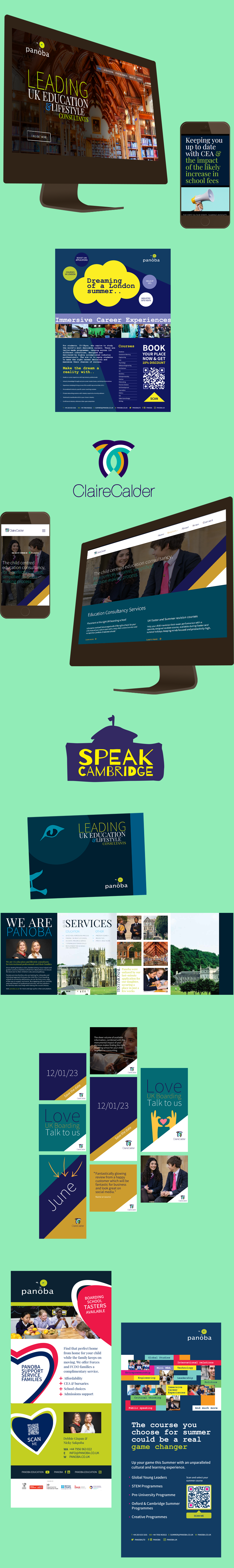 Education sector design